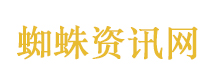 鹿晗剃头出现人传人现象